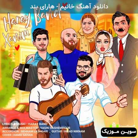 دانلود اهنگ خانیم هارای بند